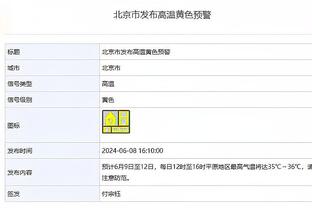 记者：米兰只了解了朗格莱的信息，转会操作在经济上很复杂